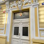 Апартаменты Angelo Roma Прага